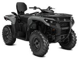 CAN-AM 2024 OUTLANDER MAX DPS 500/700